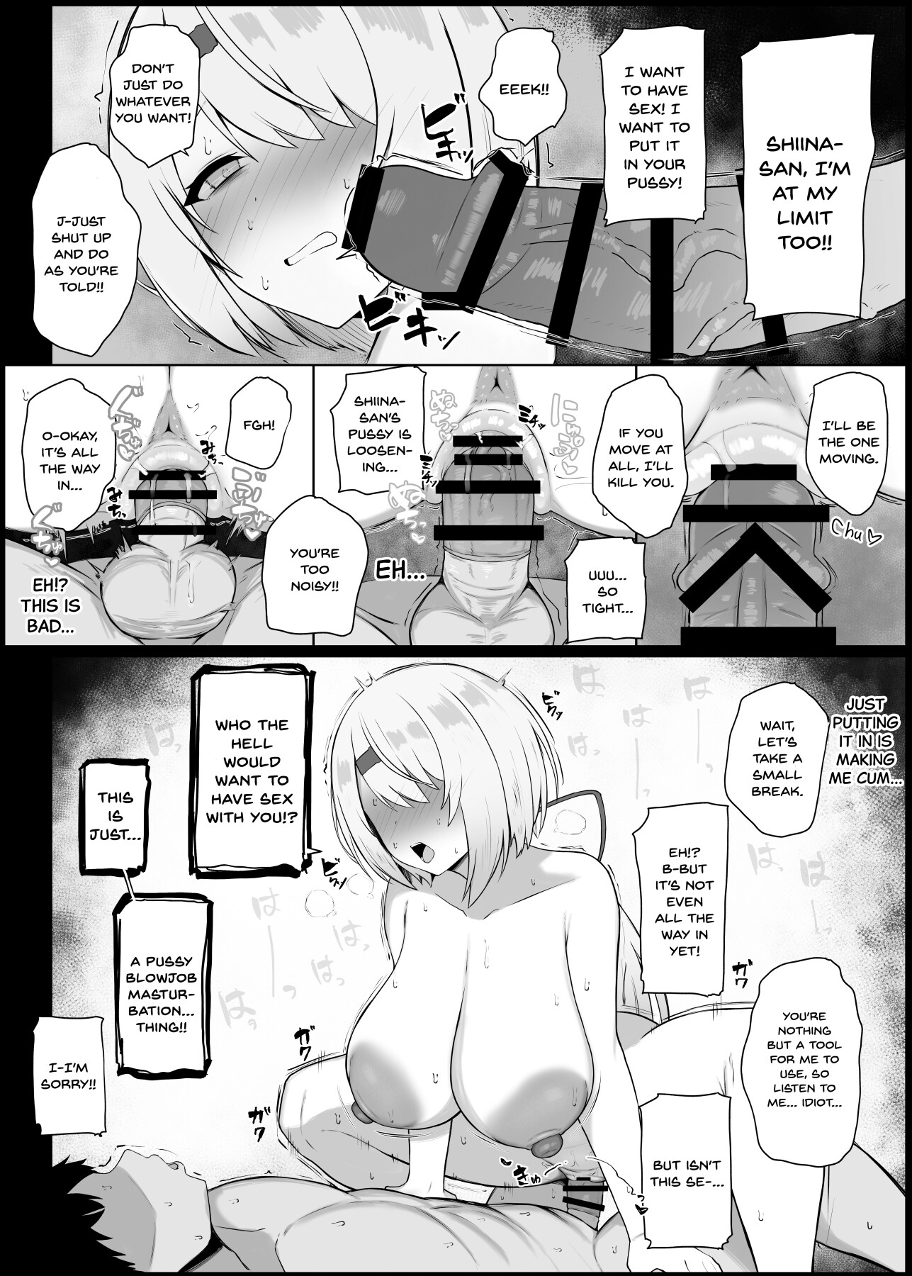Hentai Manga Comic-There's no way I'd have sex with a bottom-of-the-barrel otaku with zero likeability.-Read-12
